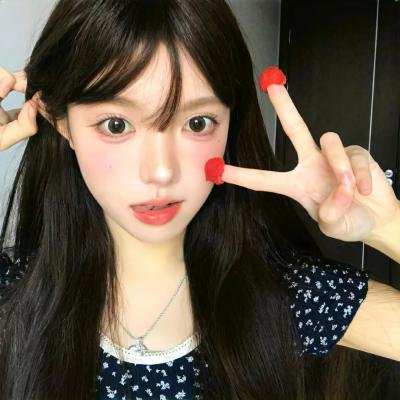 爱你如诗美丽